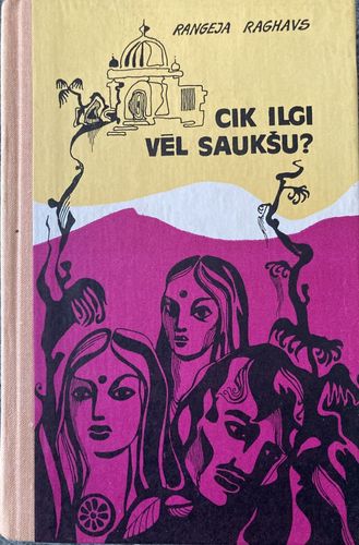 Cik ilgi vēl saukšu?