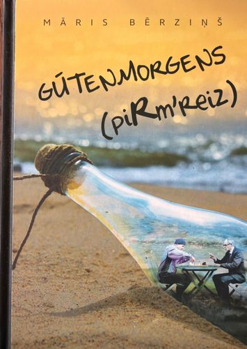 Gūtenmorgens (piRm'reiz)