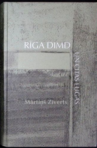 Rīga dimd un citas lugas