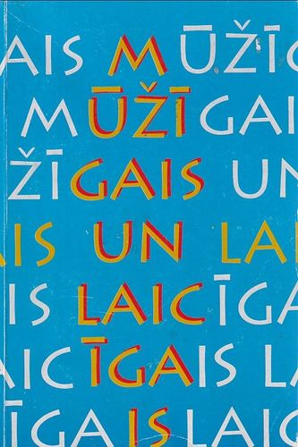 Mūžīgais un laicīgais