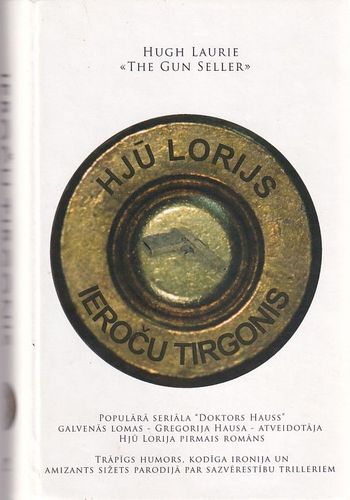 Ieroču tirgonis