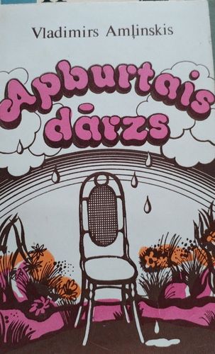 Apburtais dārzs