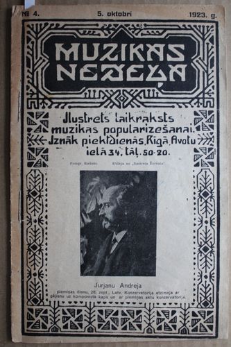 Muzikas Nedeļa.  1923g.Nr. 4 (ar pielikumu).