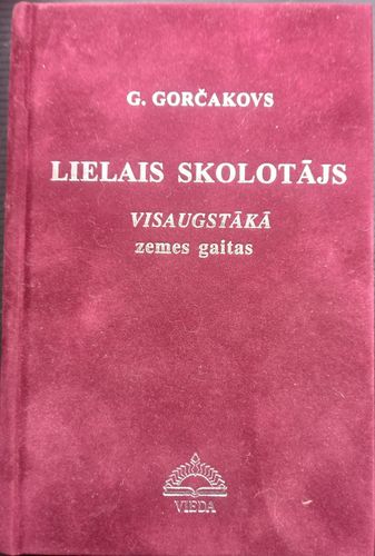 Lielais skolotājs