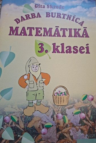 Darba burtnīca matemātikā 3.klasei