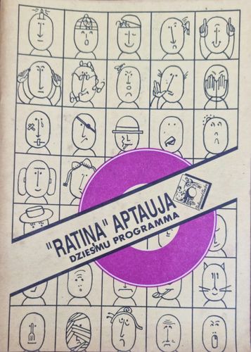 "Mikrofona Ratiņa - 91" aptaujas dziesmu programma