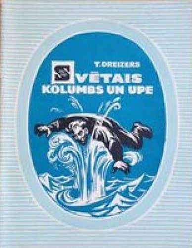 Svētais Kolumbs un upe