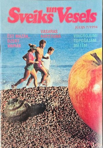 Sveiks un Vesels 1994./ Nr.7
