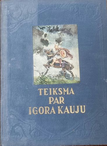 Teiksma par Igora kauju