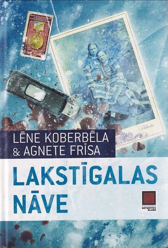 Lakstīgalas nāve
