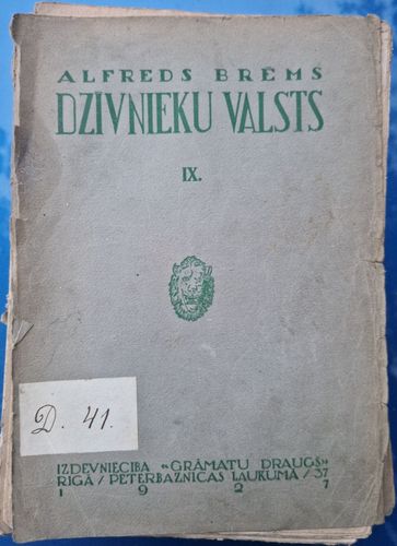 Dzīvnieku valsts IX