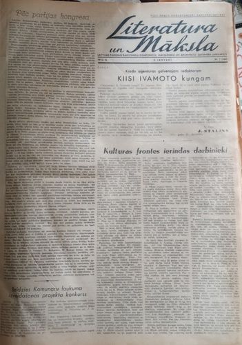 Literatūra un māksla 1952 gads Nr. 1-52