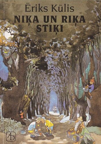 Niķa un Riķa stiķi