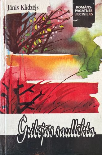 Gribējās saullēkta