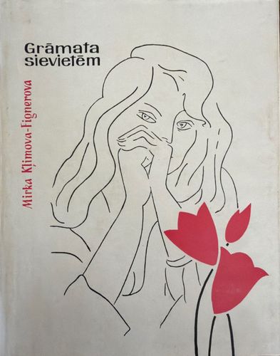 Grāmata sievietēm