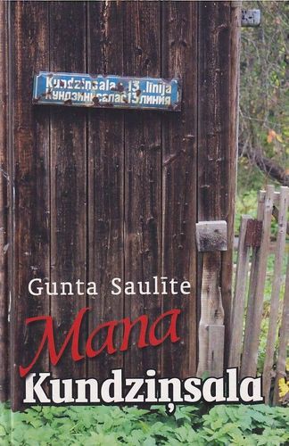 Mana Kundziņsala