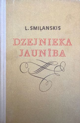 Dzejnieka jaunība