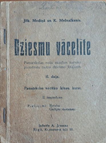 Dziesmu vācelīte II. daļa