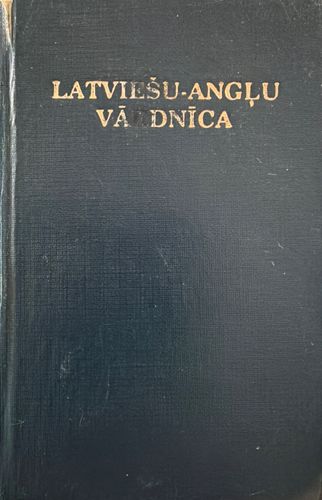 Latviešu-angļu vārdnīca