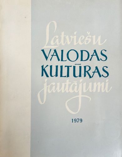 Latviešu valodas kultūras jautājumi 1979