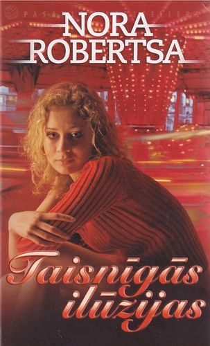 Taisnīgās ilūzijas