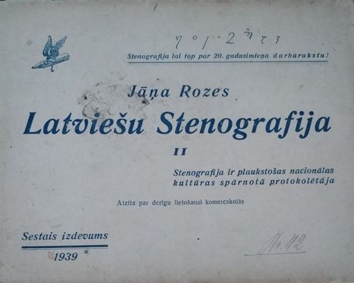 Latviešu Stenografija II 6. izd.