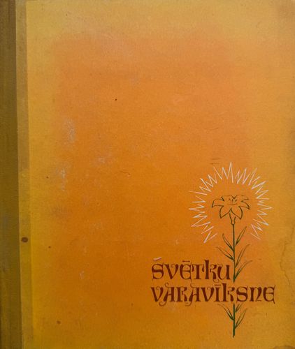 Svētku varavīksne. Tradīciju gadagrāmata