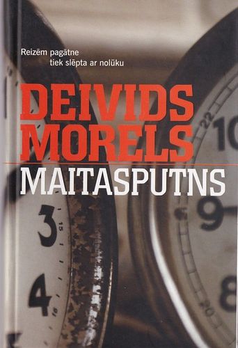 Maitasputns