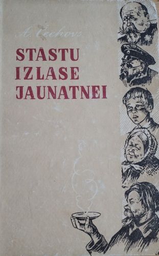 Stāstu izlase jaunatnei