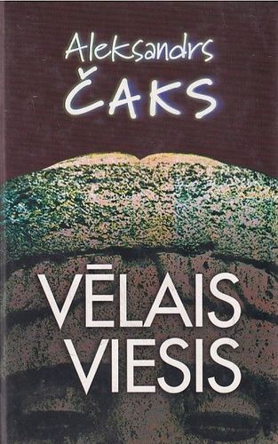 Vēlais viesis