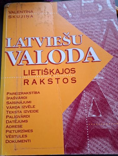 Latviešu valoda lietišķajos rakstos
