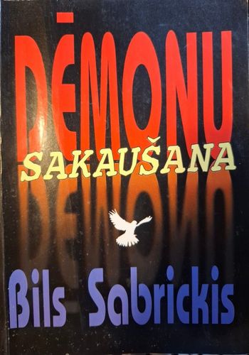 Dēmonu sakaušana