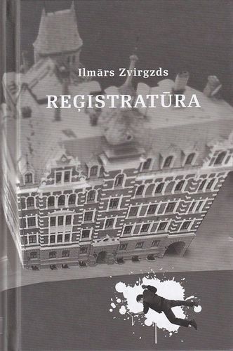 Reģistratūra