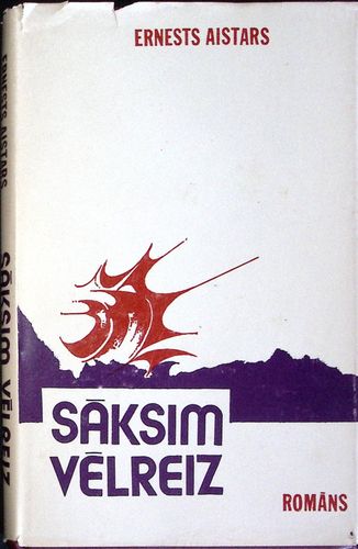 Sāksim vēlreiz