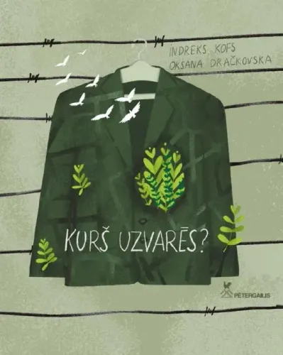 Kurš uzvarēs?