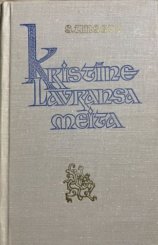 Kristīne Lavransa meita II (Sieva)