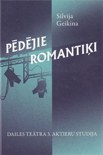 Pēdējie romantiķi