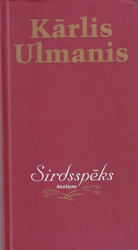 Sirdsspēks