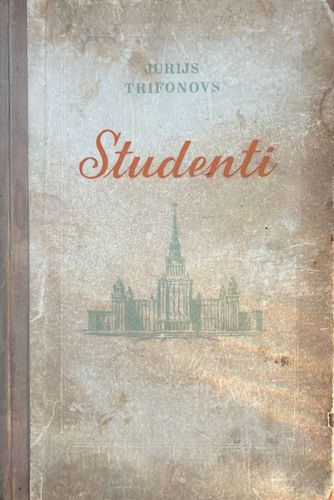 Studenti