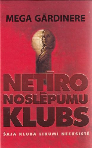 Netīro noslēpumu klubs