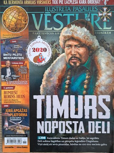 Ilustrētā pasaules vēsture Decembris 2019 (143) 
