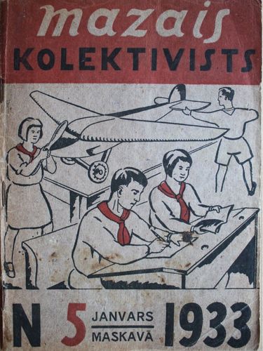 Mazais Kolektivists. 1933 g. Nr. 5