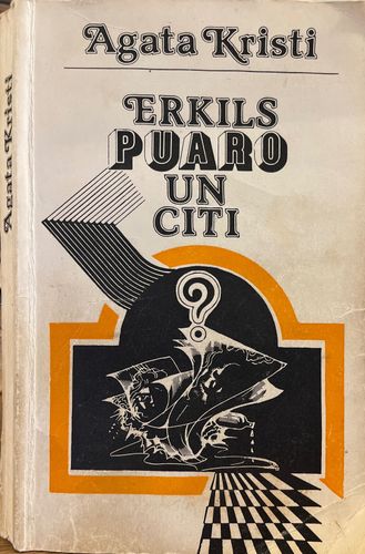 Erkils Puaro un citi