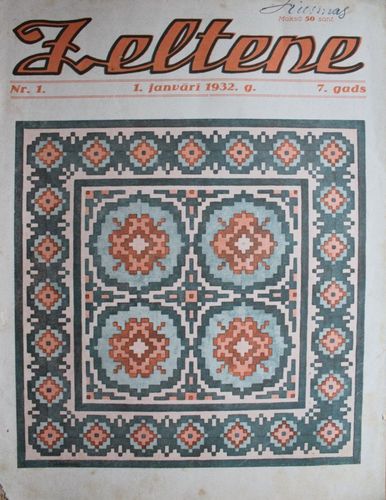 Zeltene. 1932  g. Nr. 1