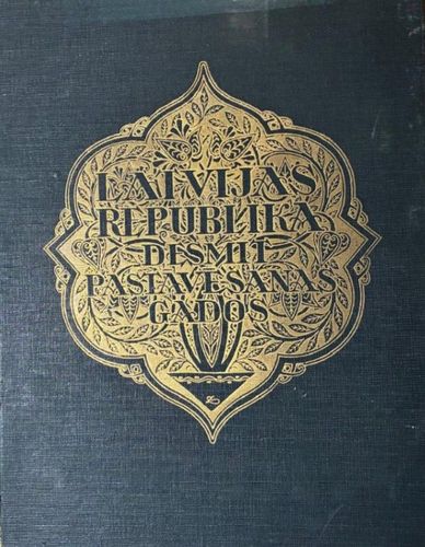 Latvijas Republika desmit pastāvēšanas gados