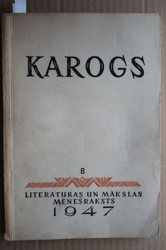 Karogs. 1947 g.Nr.8.