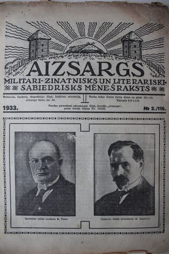 Aizsargs. 1933 g. Nr.  2