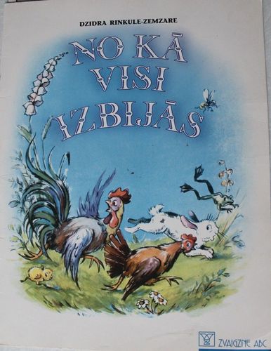 No kā visi  izbijās