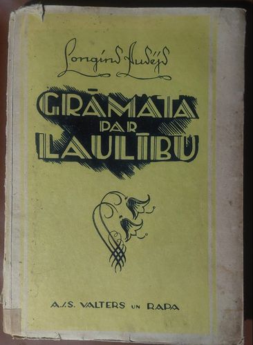Grāmata par laulību