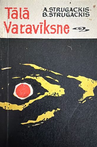 Tālā varavīksne